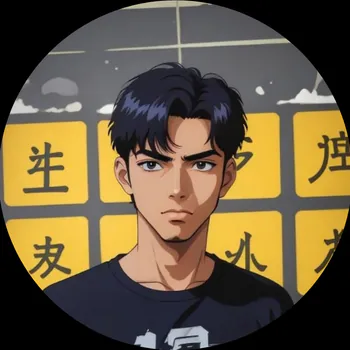 GAMERSAAD19