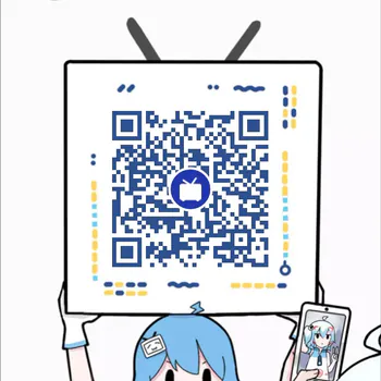giftisback