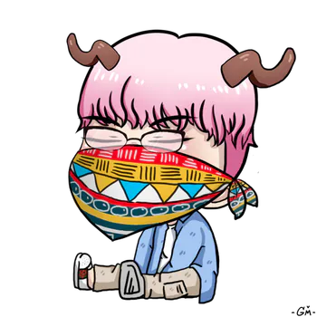 Kaoneiw