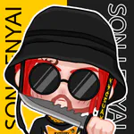 Sonlenyai