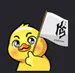 Tam_zom