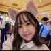 PinkGusChu