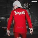 Okiyapun Kick