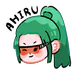 ahirushow