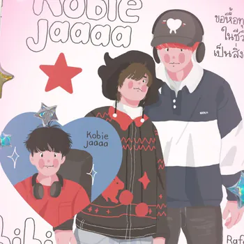 kobiejaaa
