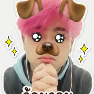Jaonumnim