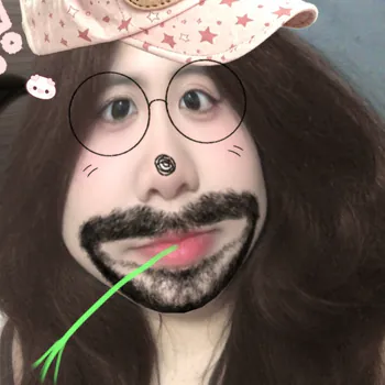 Nonglady