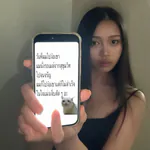 yuriyuriiyuriii Kick