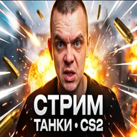 zatagil