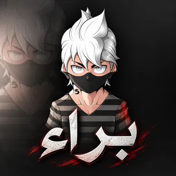 Baraa_ff16