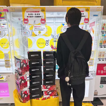 taniyan0172game