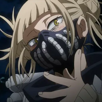 MaskedMike
