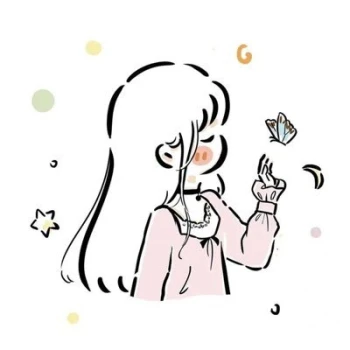 Nina_a