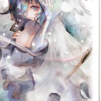 Gin2580