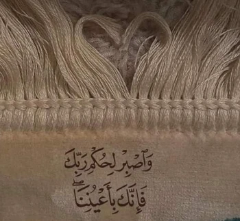 Farah_50