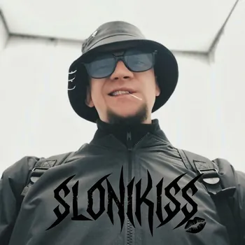 slonikiss