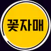 fs_7777
