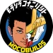 MocoBuilds