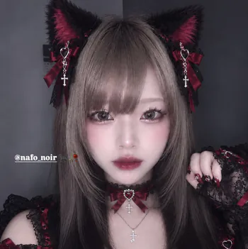 nafo_noir