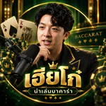 kohkae888's avatar