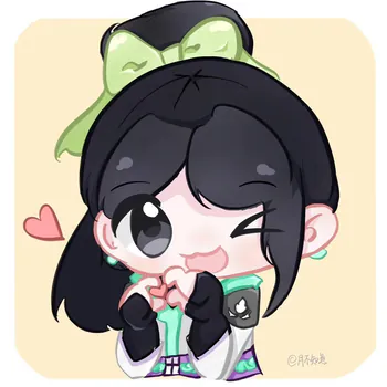Streamer PFP