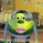 igray17