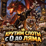 igoruanludan's avatar
