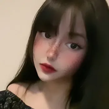 hananuni