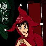 apokylipse_now Kick