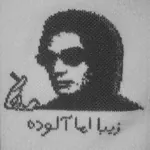 arshia_official