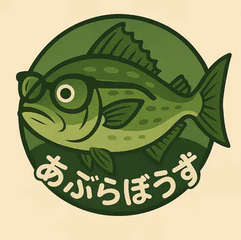 aburabose
