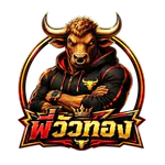 pewuathongdna Kick