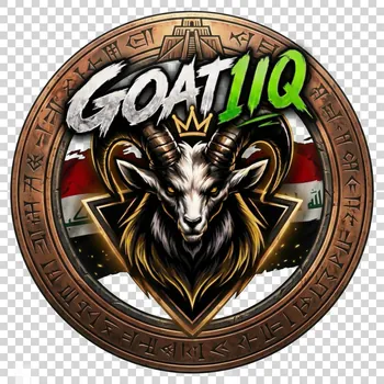 GOAT1IQ