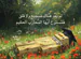 Farahh_27