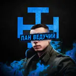 Pan_Veduchiy Kick