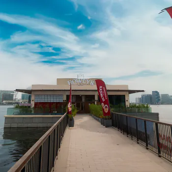 Rowleys_restaurants