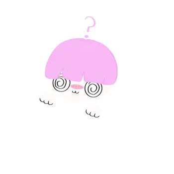 NongNeo