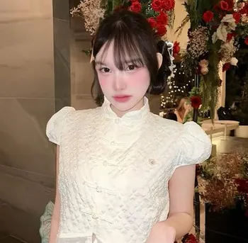 poyeunha