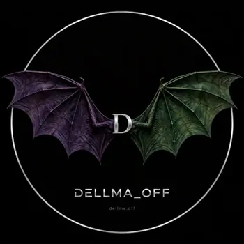 DELLMA_OFF