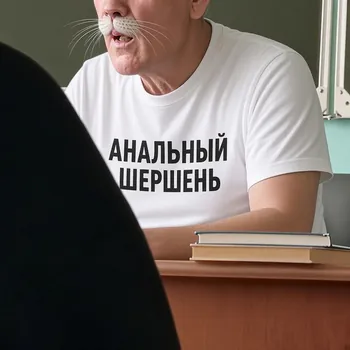 FIZIKP