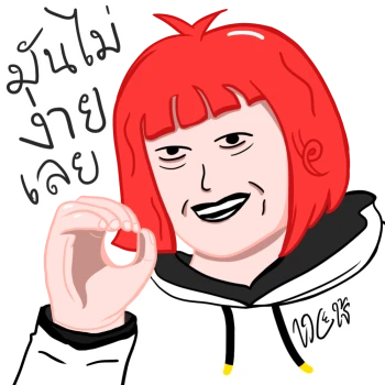 dekdekchannel