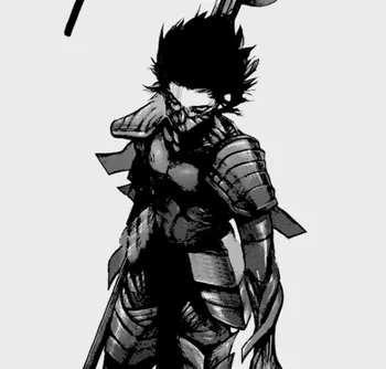 ukiotaki