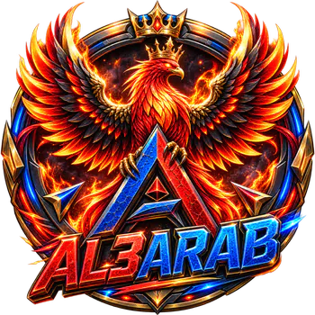 AL3ARAB1