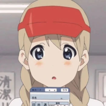Kick Profile Pic