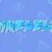 Nikelele