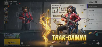 TRAKGAMING