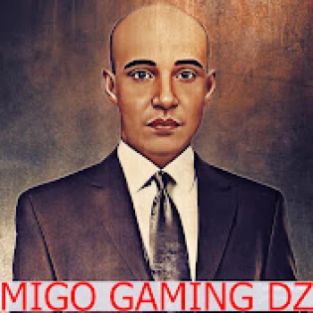 gstmigo