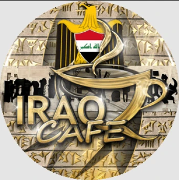 IraqCafe