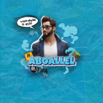 Aboallel