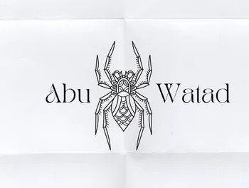 Abu_Watad
